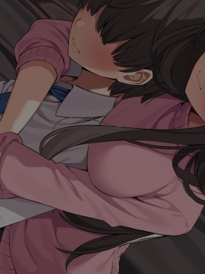 [すいのせ] ご褒美をくれるえっちなお姉さんを好きになってしまいました。_207