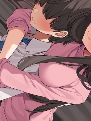 [すいのせ] ご褒美をくれるえっちなお姉さんを好きになってしまいました。_203