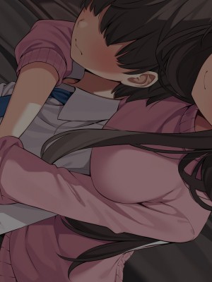 [すいのせ] ご褒美をくれるえっちなお姉さんを好きになってしまいました。_199