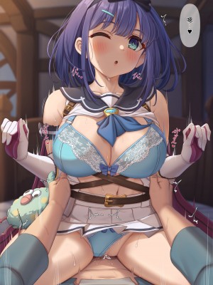 [腿之助兵衛] ミソラ騎乗位逆レ (プリンセスコネクト!Re：Dive) [中国翻訳]_15