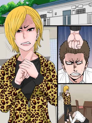 [金珠狼] 超おっかないウチのヤンキー母ちゃんがチャラ男のズル剥けチ○ポに完全敗北した話_42