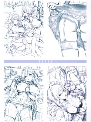 [みちきんぐ] シオンコネクト｜紫音戀結 [中国翻訳] [無修正]_117