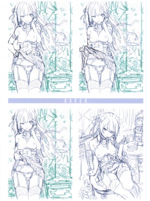 [みちきんぐ] シオンコネクト｜紫音戀結 [中国翻訳] [無修正]_114