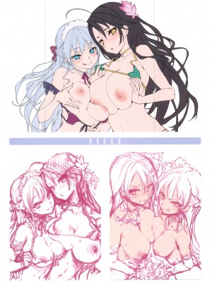 [みちきんぐ] シオンコネクト｜紫音戀結 [中国翻訳] [無修正]_113