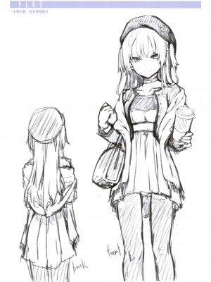 [みちきんぐ] シオンコネクト｜紫音戀結 [中国翻訳] [無修正]_072