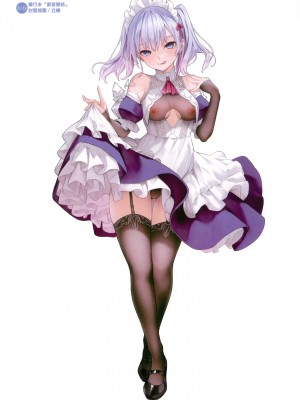 [みちきんぐ] シオンコネクト｜紫音戀結 [中国翻訳] [無修正]_130