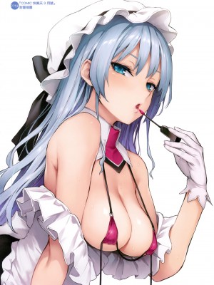 [みちきんぐ] シオンコネクト｜紫音戀結 [中国翻訳] [無修正]_108