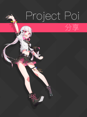 [ハードボイルドよし子] おしかけサンシャワー｜不請自來狐嫁太陽雨 [中国翻訳] [無修正] [DL版]_201