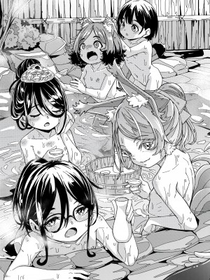 [ハードボイルドよし子] おしかけサンシャワー｜不請自來狐嫁太陽雨 [中国翻訳] [無修正] [DL版]_195