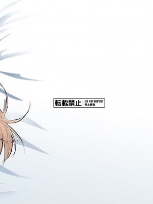 [さかえてないです。 (さかえ)] ちょっと生意気だけどおにいちゃんの事が大好きな妹と幸せキスハメえっち [甜族星人x我不看本子个人汉化] [DL版]_28