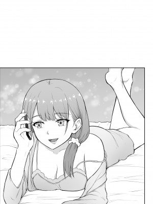[藤鉄はるよ] ギャルラブ_084