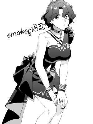 (C102) [愛増庭 (桐原湧)] S.S.S. (アイドルマスター ミリオンライブ!)_35