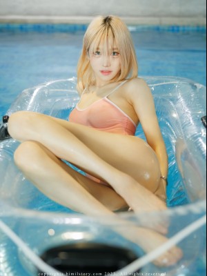 [Bimilstory] Taeri - Vol.17 Hotel play_10118