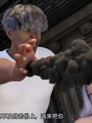 [ryota tanaka] 逆轉 20-22_0235