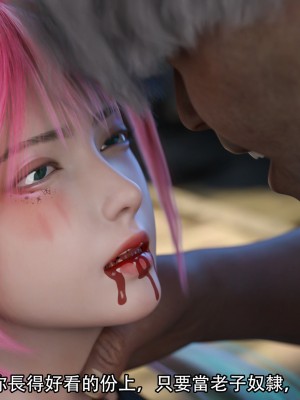 [ryota tanaka] 逆轉 20-22_0236