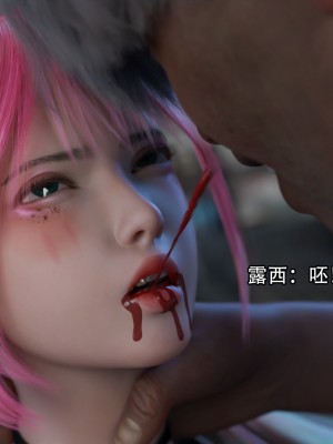 [ryota tanaka] 逆轉 20-22_0237