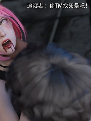 [ryota tanaka] 逆轉 20-22_0239