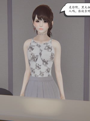 [high動力] 時間停止 5-7_0790