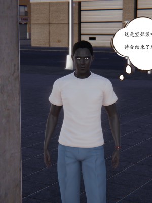 [high動力] 時間停止 5-7_0805