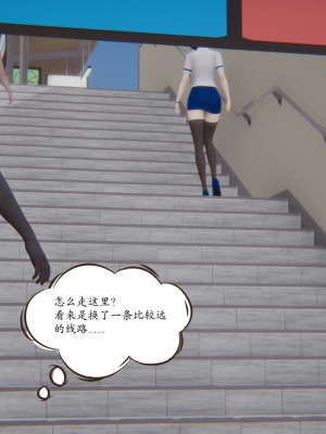 [high動力] 時間停止 5-7_0808