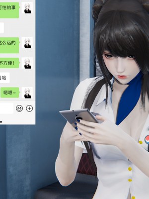 [high動力] 時間停止 5-7_0811