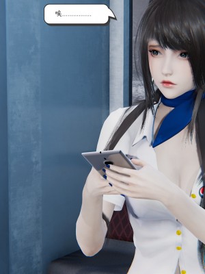 [high動力] 時間停止 5-7_0812