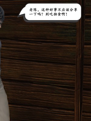 [high動力] 時間停止 5-7_0915