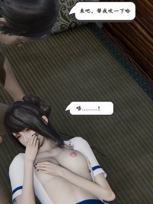 [high動力] 時間停止 5-7_0921