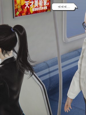 [high動力] 時間停止 5-7_1027