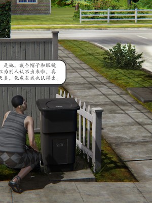 [high動力] 時間停止 5-7_1102