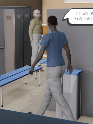 [high動力] 時間停止 5-7_1348