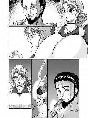 [サンサンLAB (オガクズ)] 淫乳メイド 詩織_168