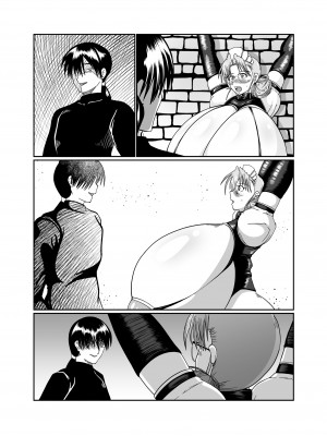 [サンサンLAB (オガクズ)] 淫乳メイド 詩織_190