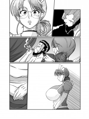 [サンサンLAB (オガクズ)] 淫乳メイド 詩織_169