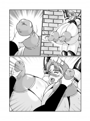 [サンサンLAB (オガクズ)] 淫乳メイド 詩織_192