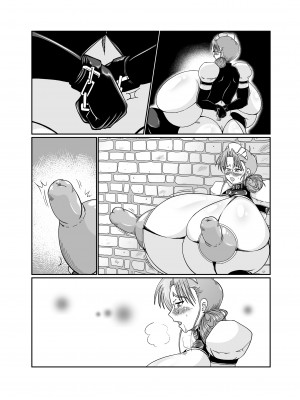 [サンサンLAB (オガクズ)] 淫乳メイド 詩織_146