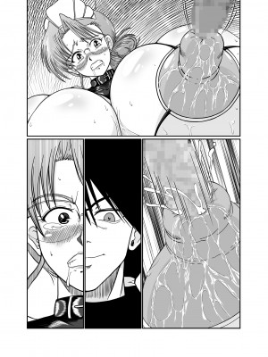 [サンサンLAB (オガクズ)] 淫乳メイド 詩織_209