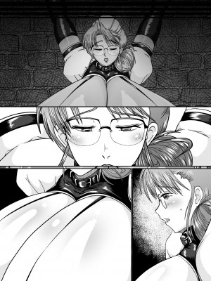 [サンサンLAB (オガクズ)] 淫乳メイド 詩織_134