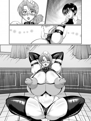 [サンサンLAB (オガクズ)] 淫乳メイド 詩織_118