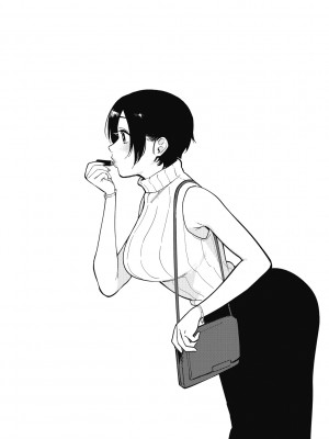 [井雲くす] 村又さんの秘密 [DL版]_092