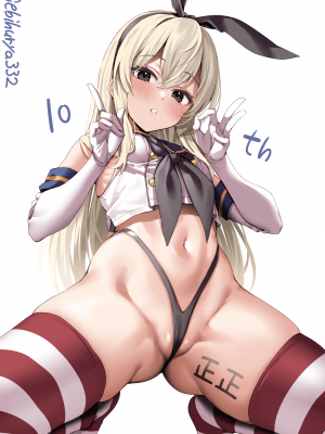 [Fantia] えびふりゃ (201709~20230917) (500 yen plan) [君日本語本當上手漢化組] [進行中] (1／2)_T0240