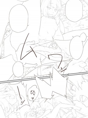 [淡水犬] 15のイきヌき童話集 【フルカラー】【デジタル特装版】 [DL版]_137