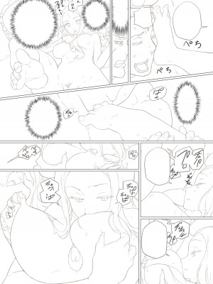 [淡水犬] 15のイきヌき童話集 【フルカラー】【デジタル特装版】 [DL版]_129