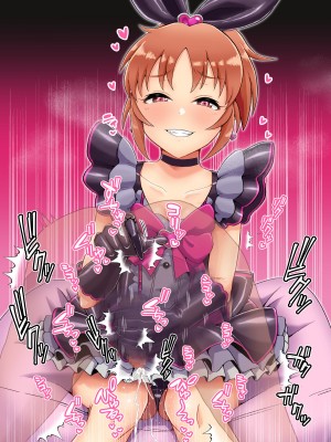 [ゴロウタメ農場 (ゴロウタメ)] アイドルイラストまとめ 3 (アイドルマスター) [不咕鸟汉化组]_139