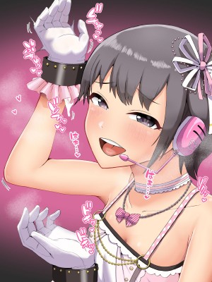 [ゴロウタメ農場 (ゴロウタメ)] アイドルイラストまとめ 3 (アイドルマスター) [不咕鸟汉化组]_108