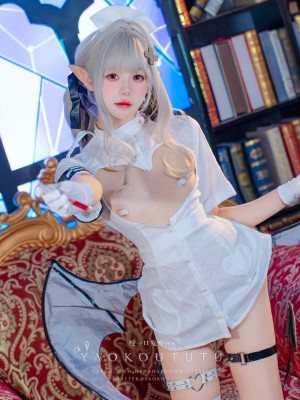 Niantutu - Kana Sukoya_19