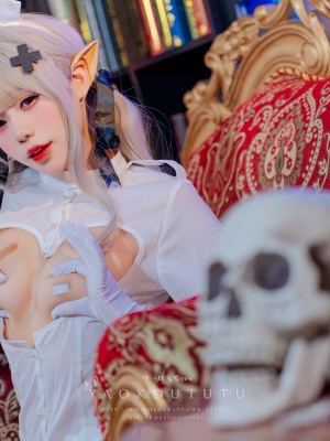 Niantutu - Kana Sukoya_34