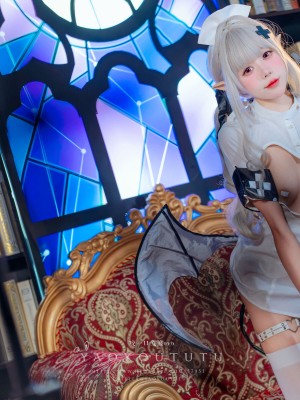 Niantutu - Kana Sukoya_21