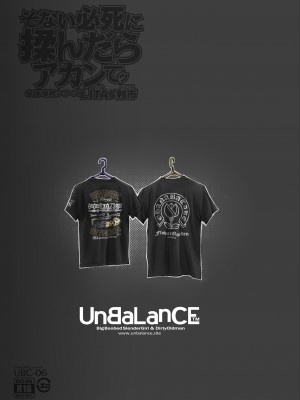 (C102) [UnBaLanCE (あんばらんす)] そない必死に揉んだらアカンてッ (オリジナル)｜那么拼命地揉要不行了 [DL版] [一〇〇五个人汉化]_45