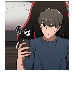 調教開關 42-43話_42_03